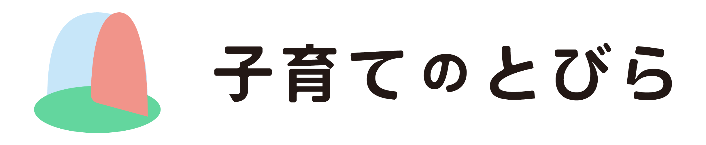 子育てのとびら - 非認知能力を伸ばし、子どもの生きる力を育む